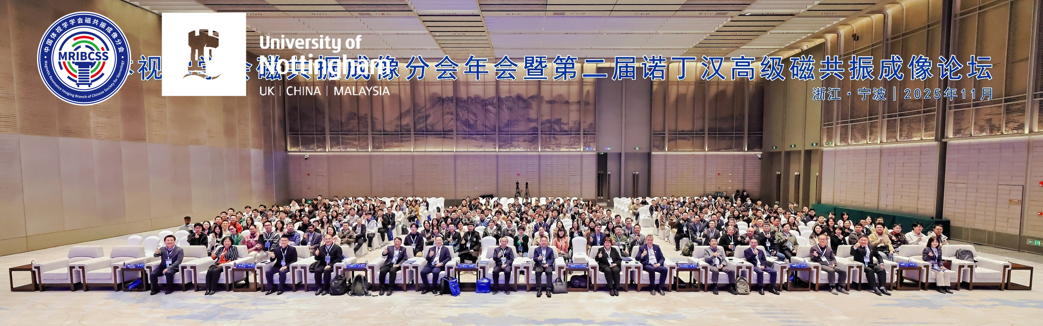 1766977403478556.jpg 微信图片_20251125154707_928_3.jpg